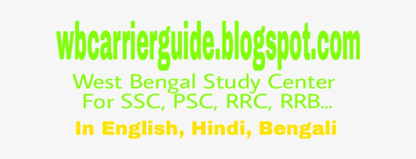 West Bengal Carrier Guide, A Online Study Center For - Test, transparent png download