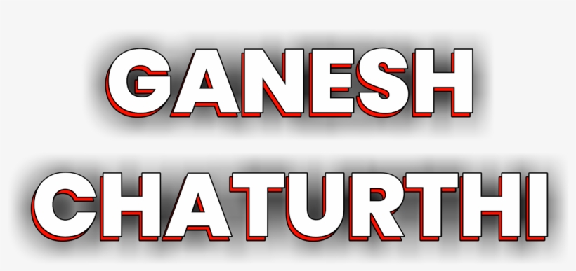 Ganesh Chaturthi Png Ganpati Bappa Text Download - Ganesha, transparent png download