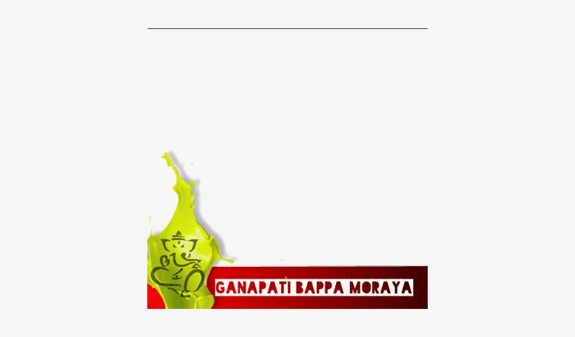 Ganapati Gganesh God Success Greeting Cards, transparent png download