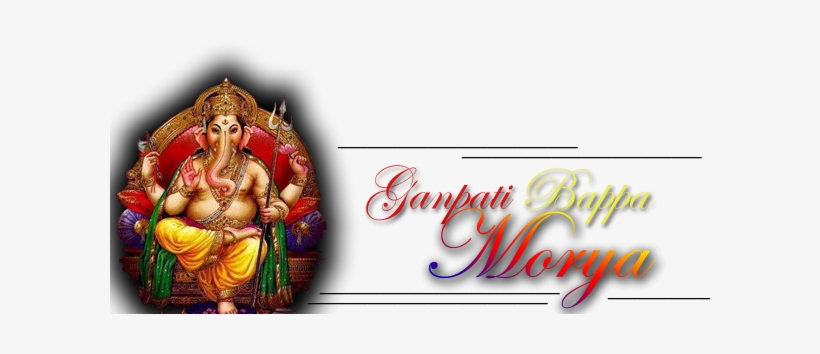 Facebook Frame Ganpati Bappa Morya - Handmade 92.5 Sterling Silver Hindu Deity God Ganesha, transparent png download