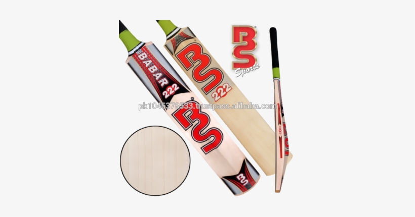 Bmk 222 Bs Branded Cricket Senior Bats - Cricket, transparent png download