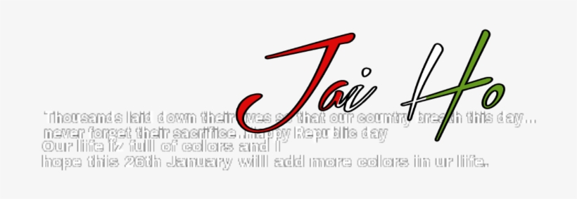 26 January New Png Effect - Portable Network Graphics, transparent png download