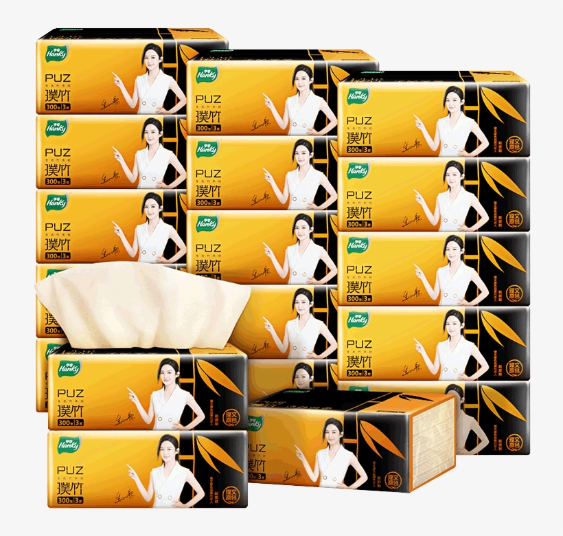 璞 Bamboo Bamboo Pulp Color Paper Does Not Bleach Hengqi - Facial Tissue, transparent png download