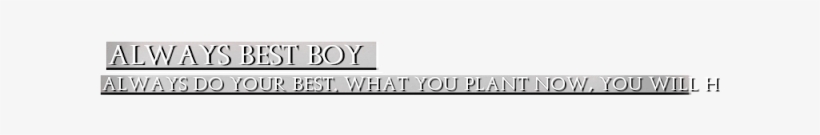 Text Png { Editing Tools } - New Png Text Hd Boy, transparent png download