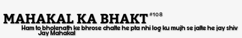 पर मई 26, - Parallel, transparent png download