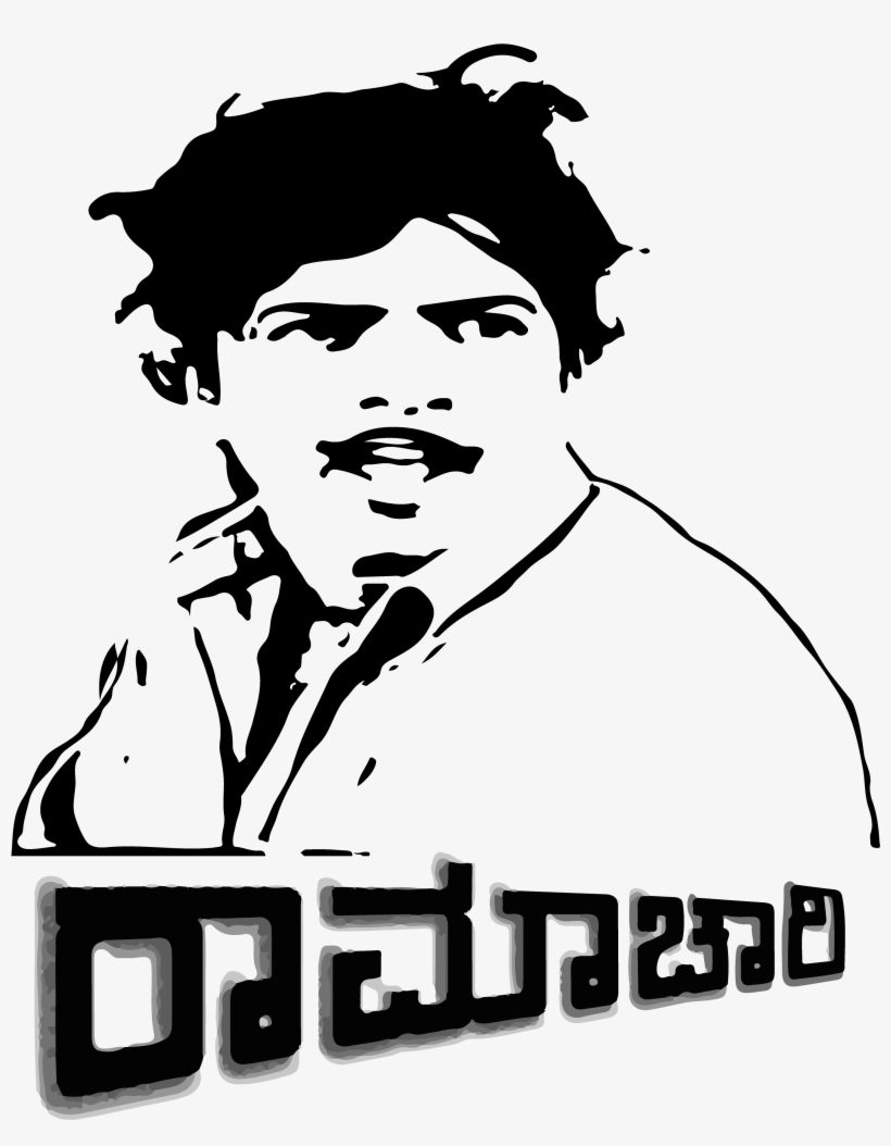 Leave A Reply Cancel Reply - Illustration, transparent png download