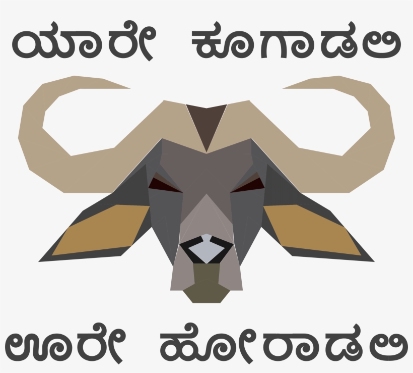 Leave A Reply Cancel Reply - Illustration, transparent png download