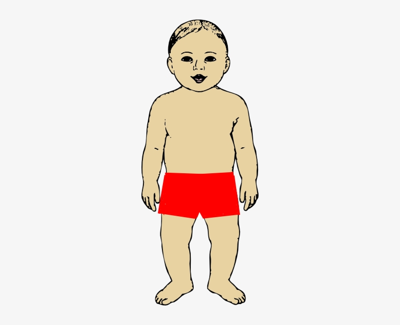 My - Clip Art, transparent png download
