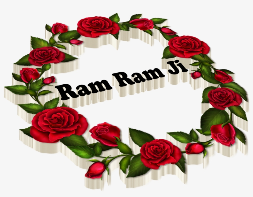 Ram Ram Ji - Happy Valentine's Day-february 14th, Valentine's Day,, transparent png download