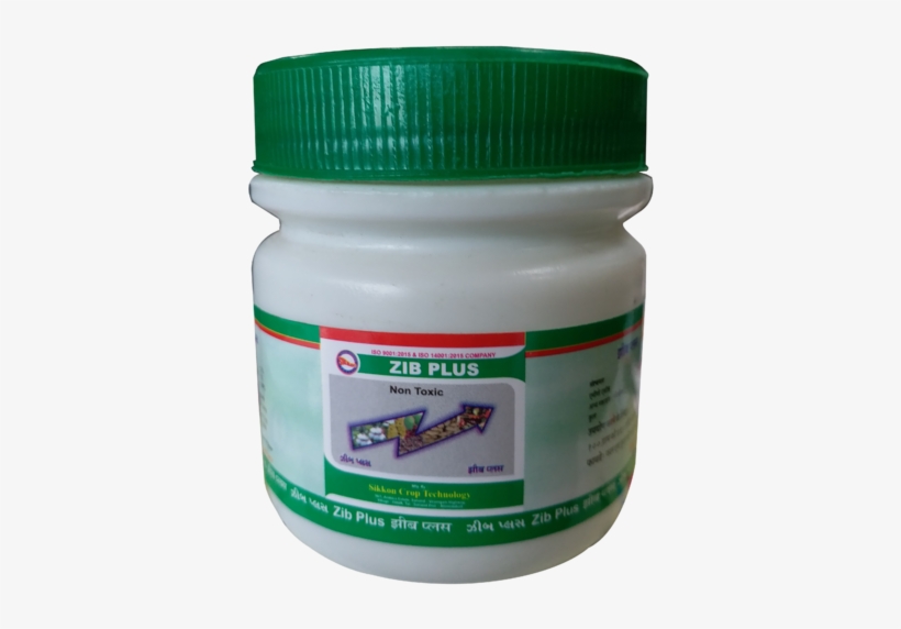 Hizib Gibralic Ac - Tree, transparent png download