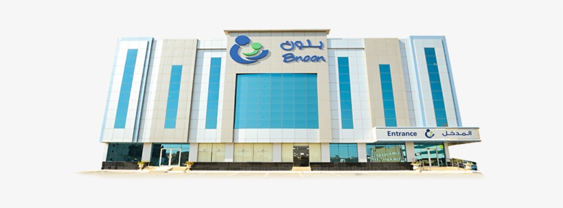الرئيسية - - Commercial Building, transparent png download