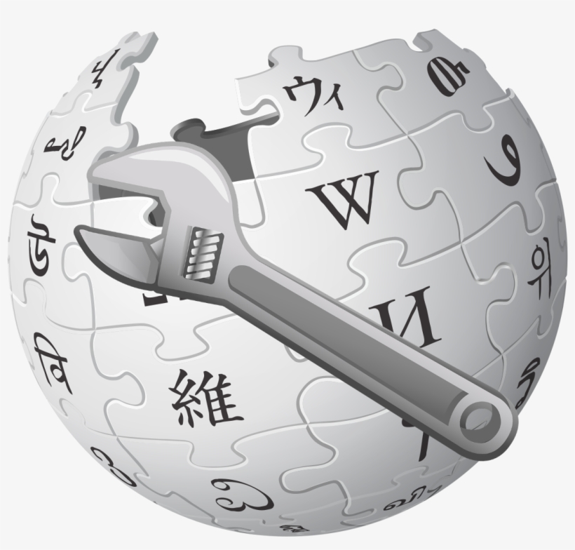 Interface Administrator Spanner - Wikipedia Logo Png, transparent png download