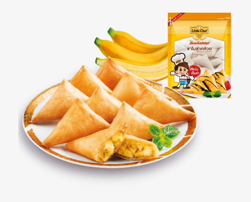 Little Chef Banana Samosa - ซา โม ซ่า กล้วย หอม, transparent png download