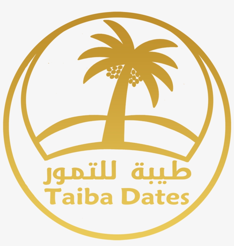 Taiba Dates Factory - مصتع طيبة للتمور‭, transparent png download