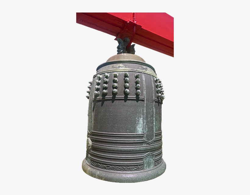 The Departure Bell, Rescued From A Burning Buddhist - Brass, transparent png download