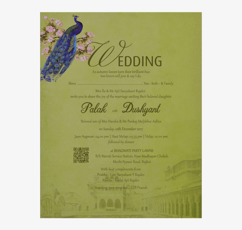 This Item Has Been Added To Your Cart - Peacock Shower Curtain, transparent png download