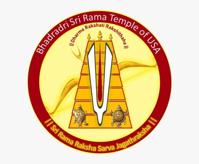 Www - - Org - Emblem, transparent png download