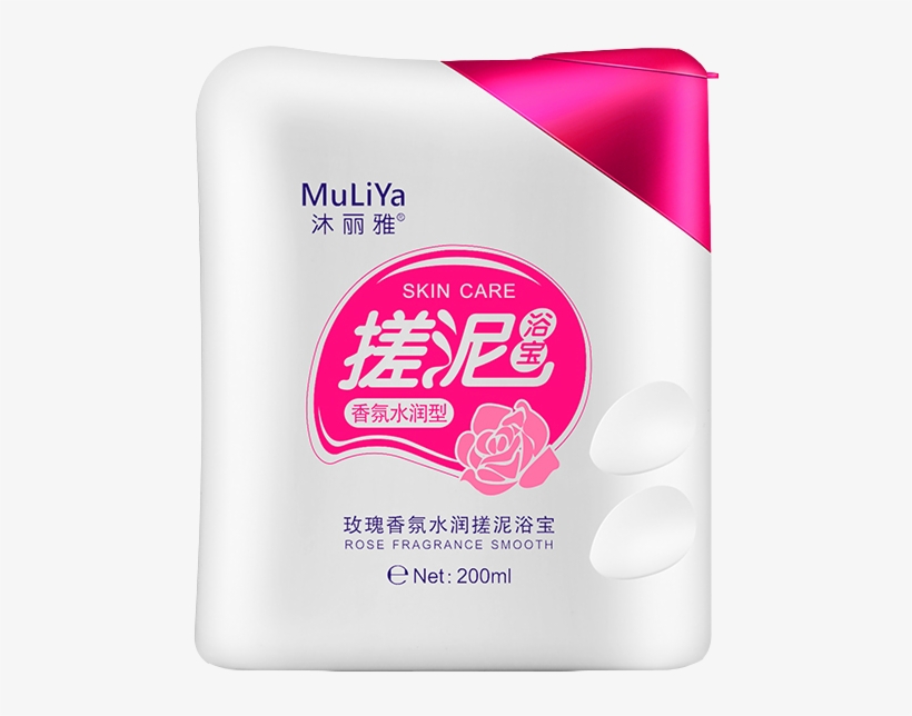 Bath Milk Non-body Milk Exfoliating To Dead Skin Scrub - Bathing, transparent png download