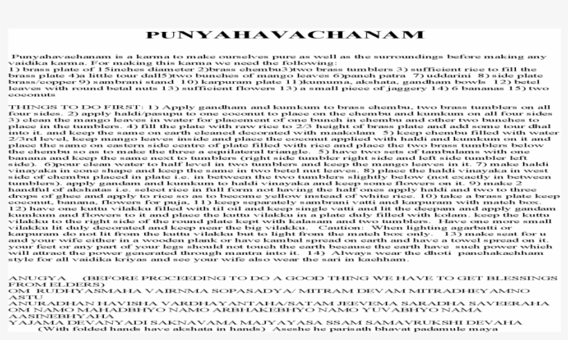 Andhra-telugu And Is A Karma To Make Ourselves Pure - Document, transparent png download