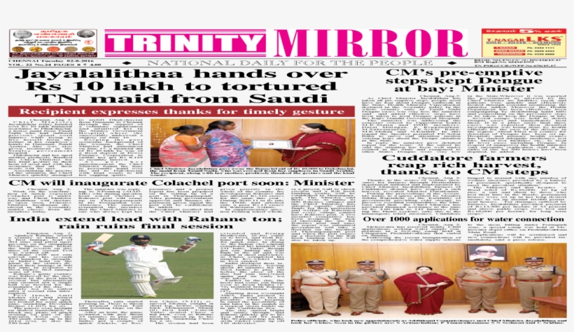 Newspaper, transparent png download