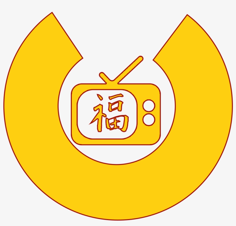 80% Of Chinese Canadians Saw A Chinese New Year Targeted - Circle, transparent png download