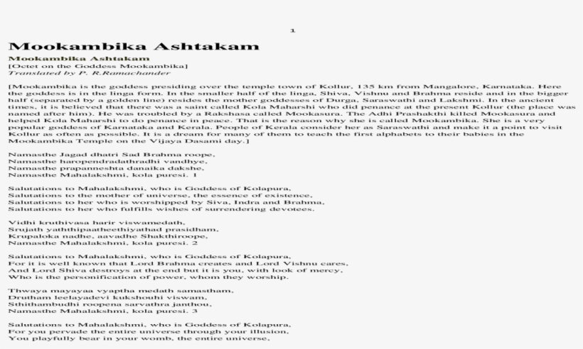 Ashtakam, transparent png download