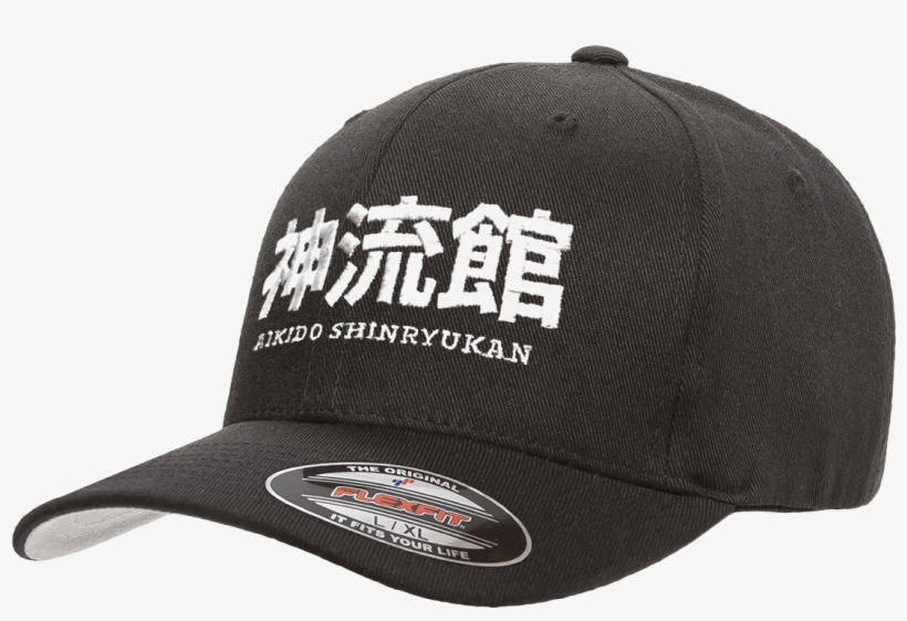 Black Cap With White Text - Flexfit 6477 Mid Profile Wool Cap, Price/each - Black,, transparent png download
