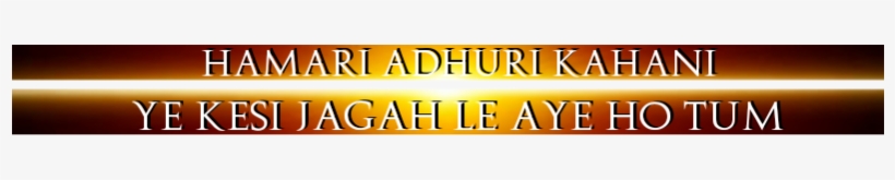 New Golden Png Text Effects - Orange, transparent png download