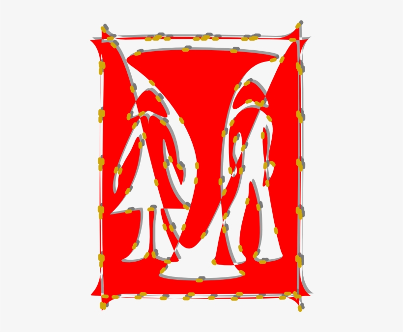 Free Vector Alien Couple Clip Art - Clip Art, transparent png download