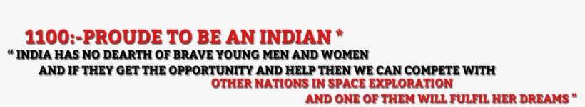 More Editing Tools - Republic Day, transparent png download