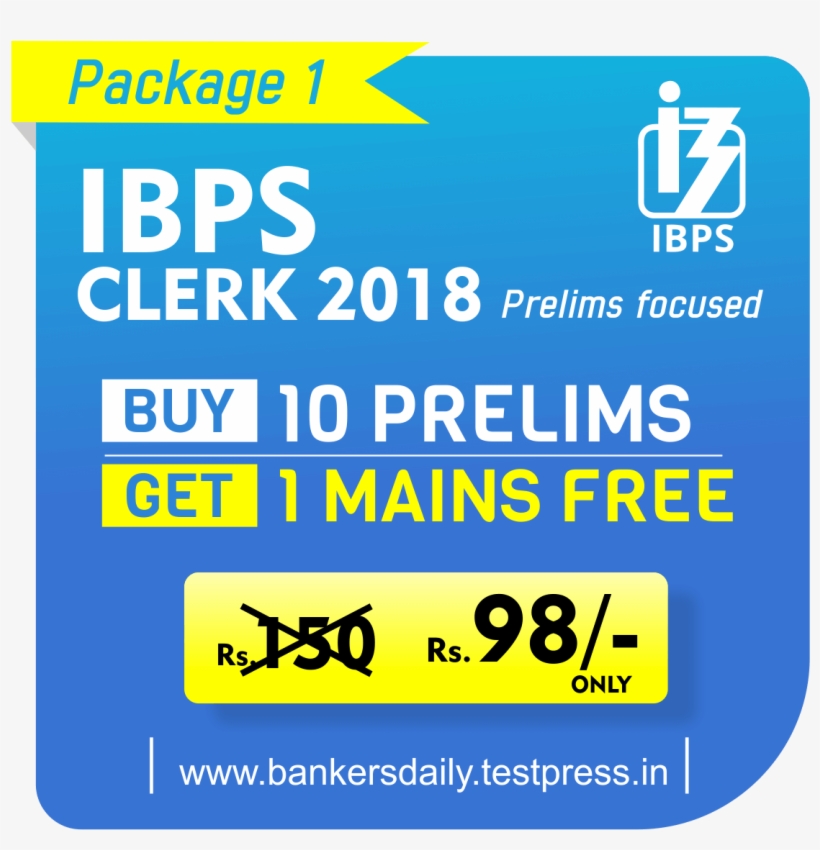 You May Also Like - Ibps Clerk Exam, transparent png download