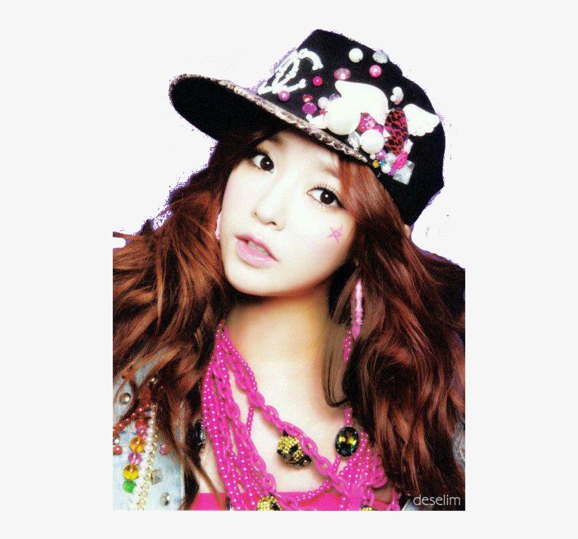 Ll Photo> - Tiffany I Got A Boy Png, transparent png download