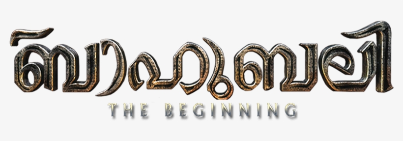 The Beginning Image - Baahubali: The Beginning, transparent png download