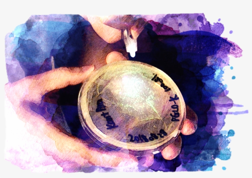 Watercolor Paint, transparent png download