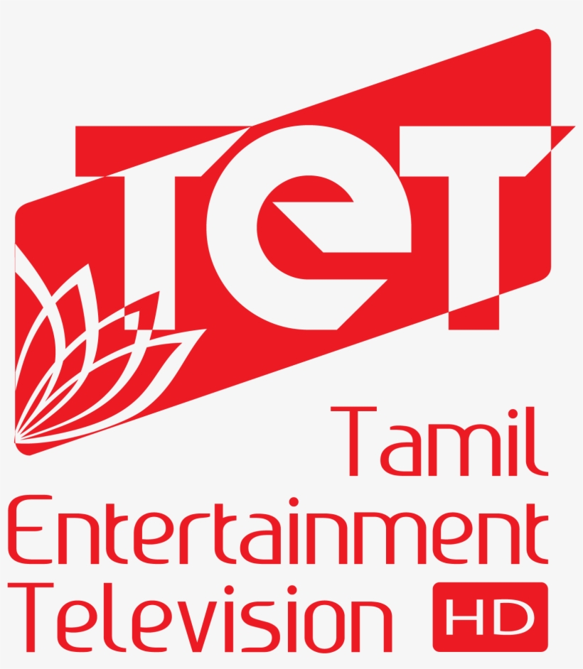 Ini Logo Tpcl Logo - Tamil Entertainment Television, transparent png download
