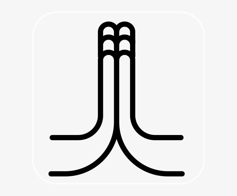 Png B/w - Namaste Greeting Cards (pk Of 10), transparent png download