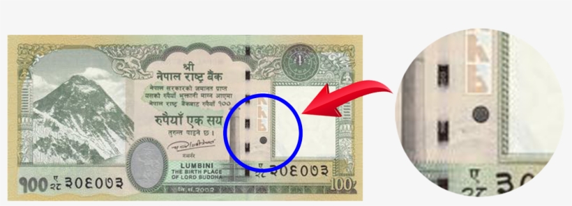 100 Rupees Has 1 Dot, Whereas 500 Rupees Has 2 Dots, - Nepal 100 Rupees, transparent png download