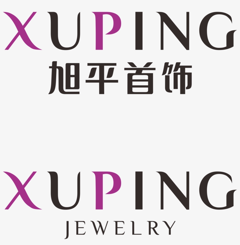 Avatar-placeholder - Xuping Jewelry Logo, transparent png download