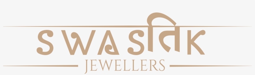 Something Really Good Is Coming Very Soon - Heart My Awesome Wife Pillow Case, transparent png download