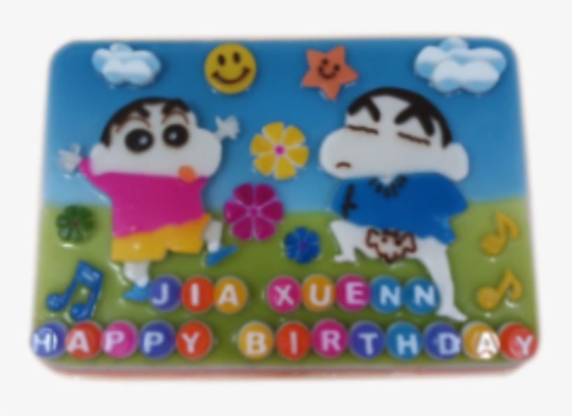 Home - Cartoon, transparent png download