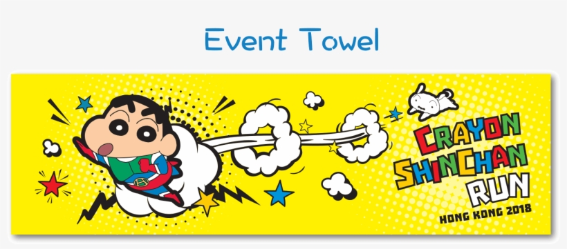 *visuals And Colours Are For Reference Only - Athlete, transparent png download