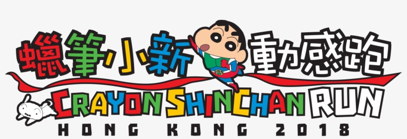 Running, transparent png download