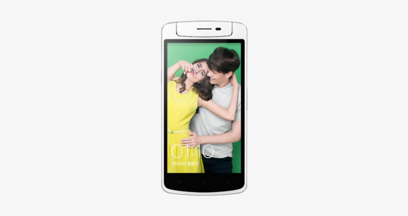Oppo N5117 Rotating Camera Phone N1 Mini 5-inch Android - Oppo N5117, transparent png download