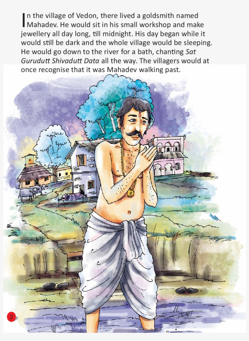 Experience In Web Reader - Cartoon, transparent png download