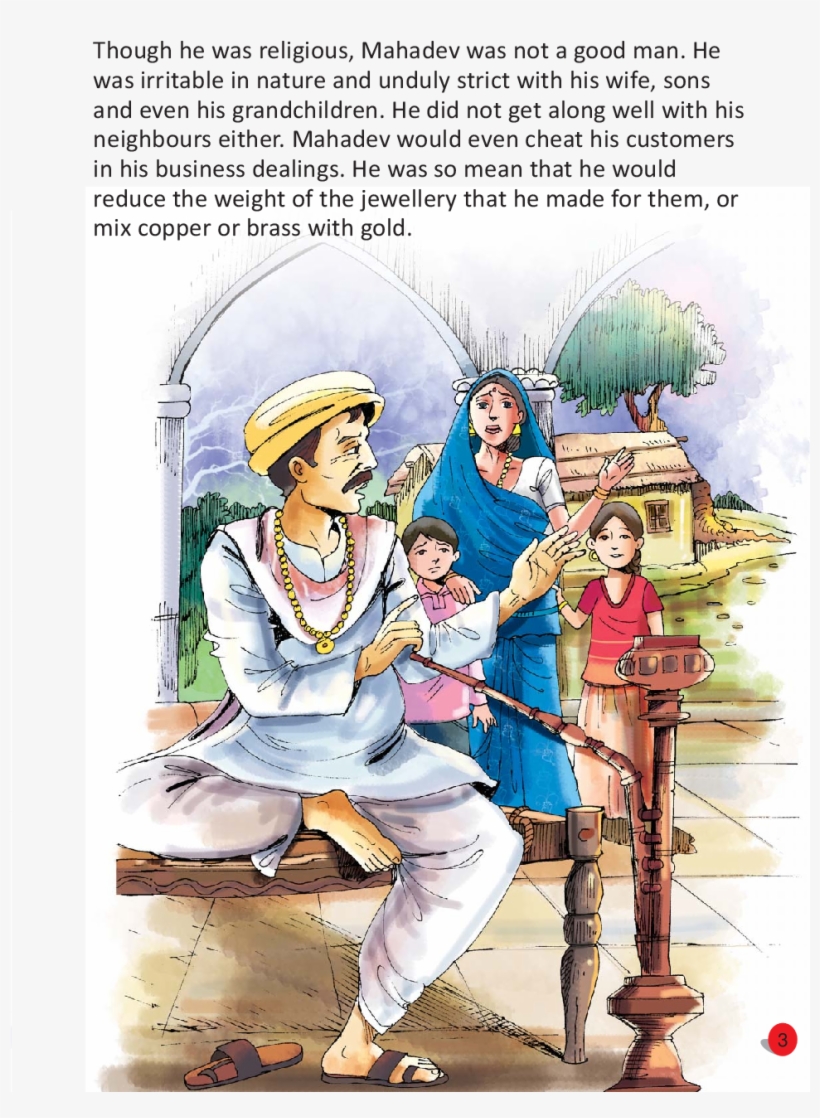 Experience In Web Reader - Cartoon, transparent png download
