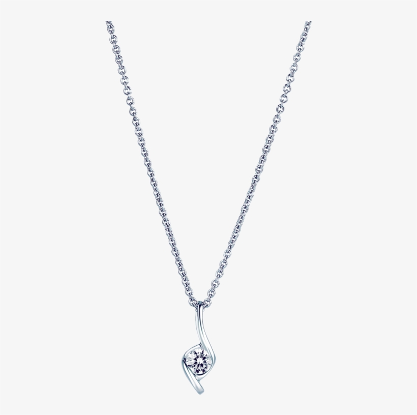 Sweet Mood系列18k金鑽石項鍊 - Locket, transparent png download