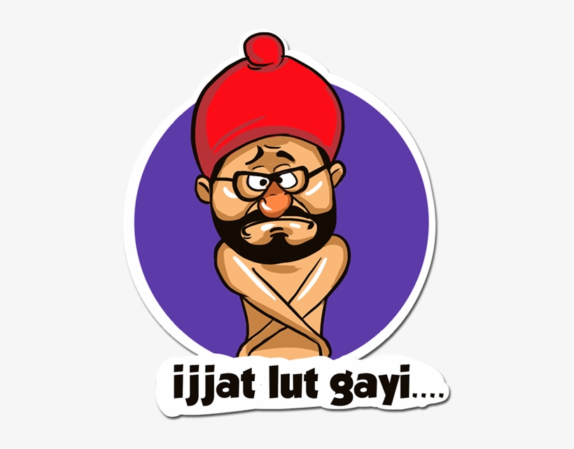 Inshare - Cartoon, transparent png download