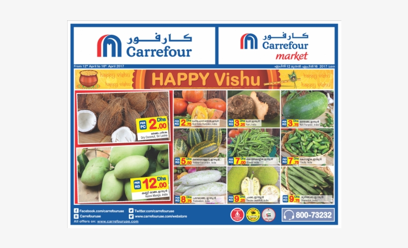 happy vishu from carrefour until 16th april carrefour market transparent png 551x752 free download on nicepng happy vishu from carrefour until 16th