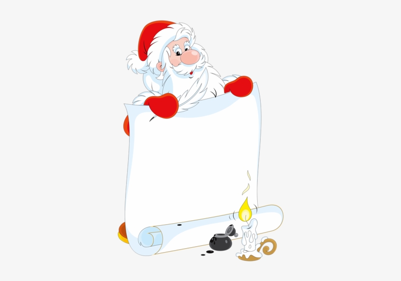 Handmade Christmas Gifts - Christmas Day, transparent png download
