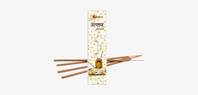 Post Navigation, transparent png download